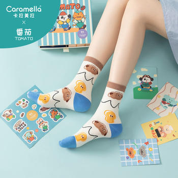 caramella socks gift boxs women's spring and autumn socks cotton pure ins trendy cute peter rabbit literary stockings retro