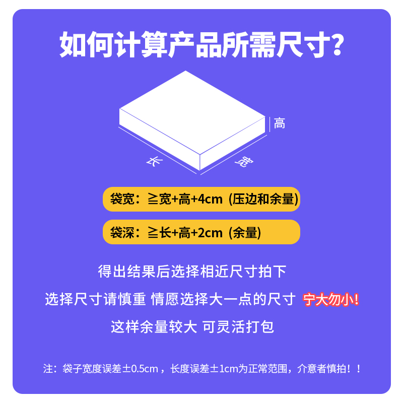 新型白色复合珠光膜气泡信封袋防震防水防压泡沫袋快递包装袋定制 - 图1