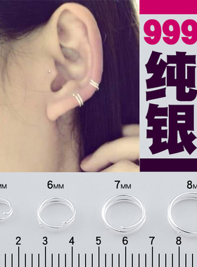 轻奢纯银s999简约个性圆圈耳环