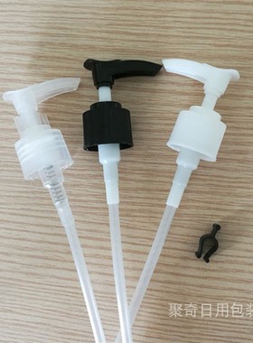 泵头洗发水分装瓶配件塑料夹子泵