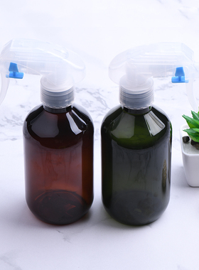 300ml500毫升G枪喷雾瓶家用酒精清洁小喷壶细脖雾化浇花瓶PET包材