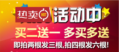 全自动麻将机配件电源线麻将桌电线麻将机电源线通用包邮 - 图0