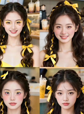 黄色应援妆容发饰脸贴水钻贴纸鹿晗演唱会黄子弘凡编发丝带蝴蝶结