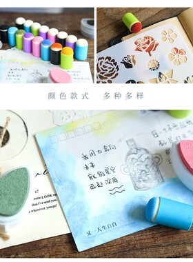 彩妆快速上色工具拇指海绵