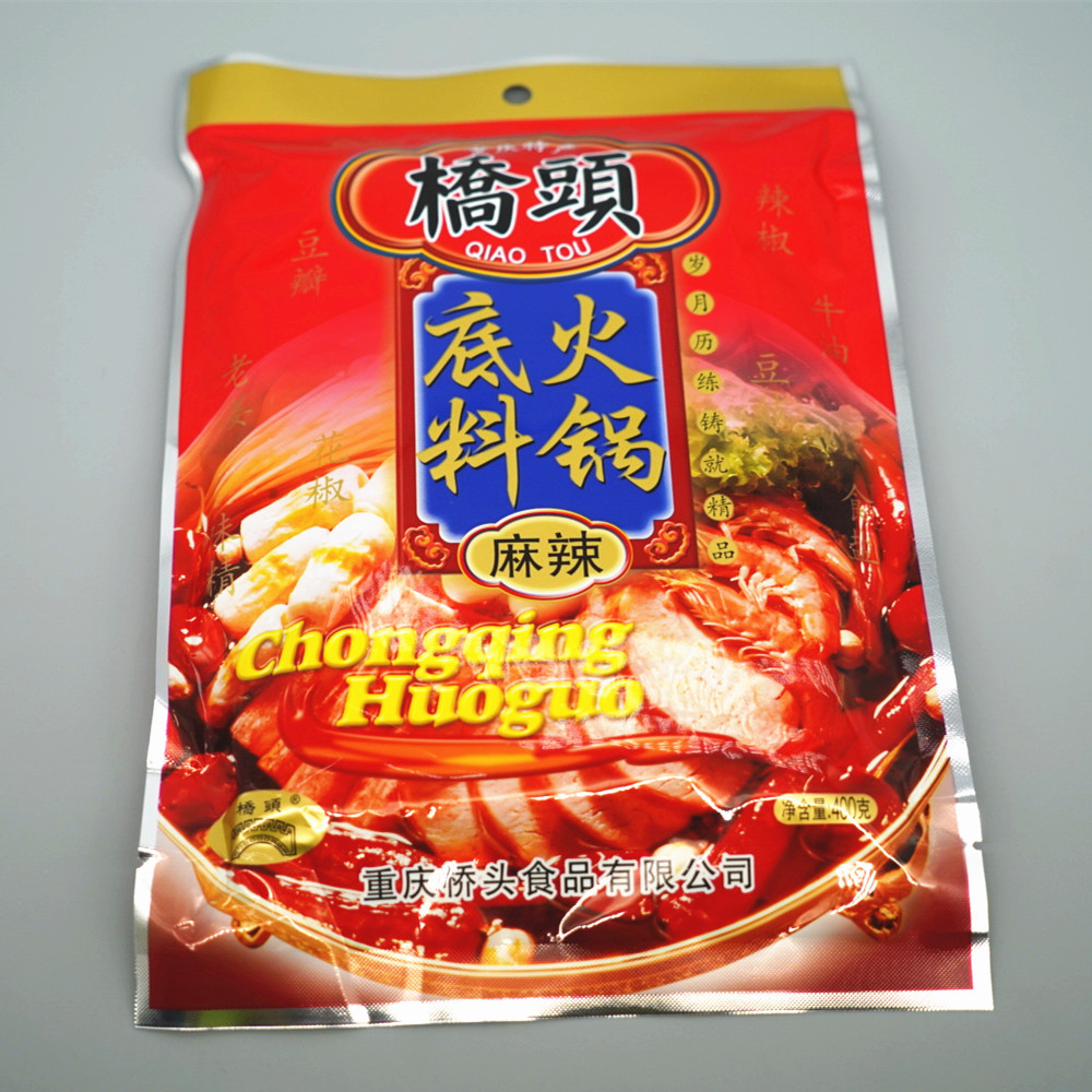 重庆桥头火锅底料400g*2袋牛油老火锅料麻辣烫调料餐饮底料-图0