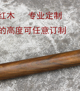 正宗简约时尚欧式风定制绿檀木
