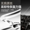 Hasda fishing line 100 meters Japanese fishing
