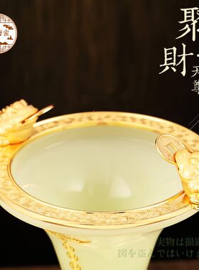 四季唐密 寓意聚财天尊 汉白玉合成金属摆件 安放家中受人尊敬