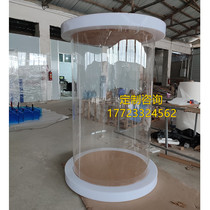 Acrylic organic glass fixing and heating bending large diameter circular tube device semi-circle cylindrical protective dust cover cylinder