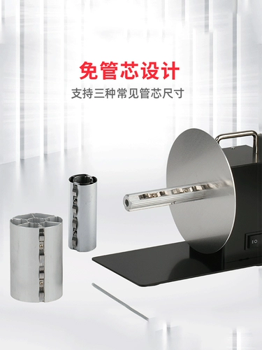 Автоматическая метка переворачивающая штрих -кодовое принтер