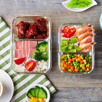 Music Buckle Music Buckle Heat Resistant Glass Split Round Preservation Case Rectangular Large Capacity Fridge Lunch Box Microwave Oven
