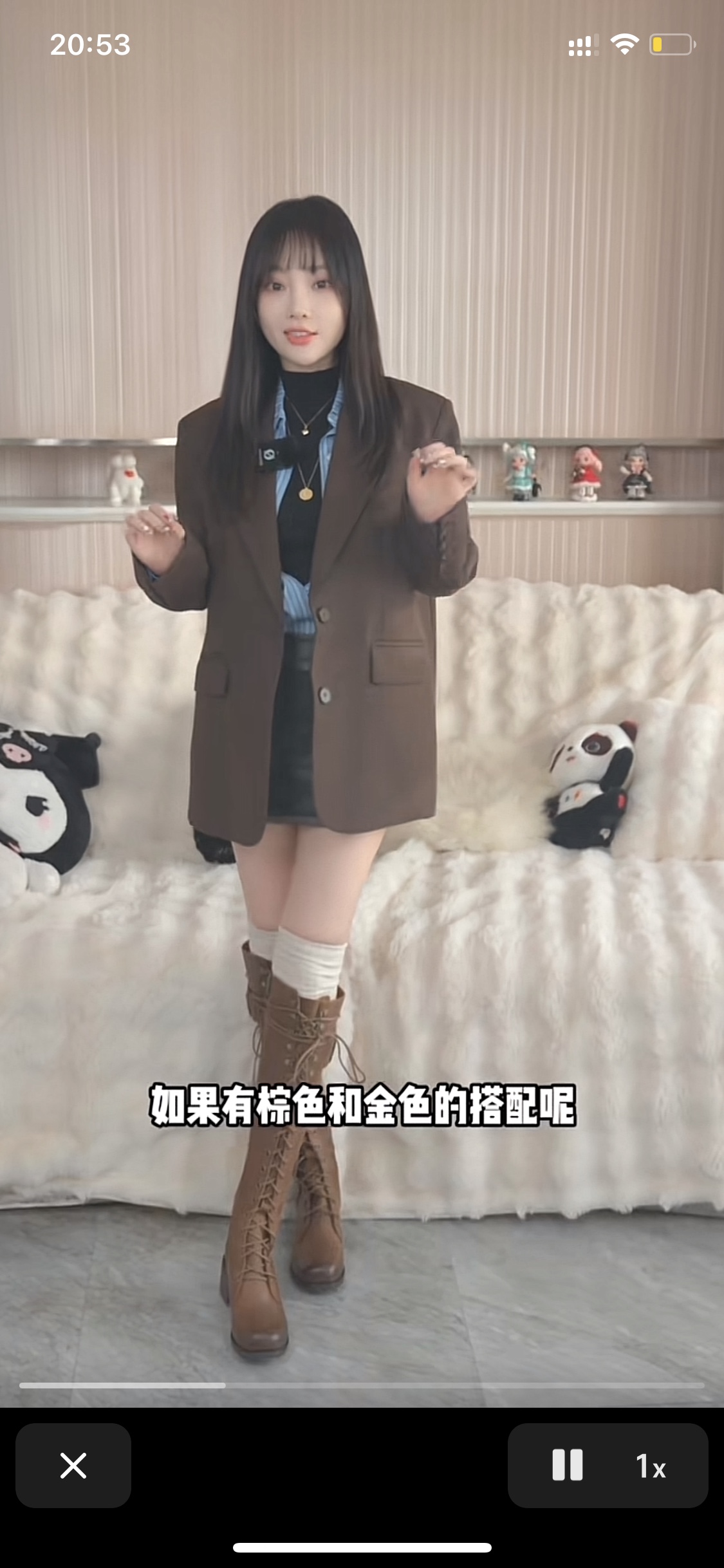 李小璐同款外套女韩版百搭春秋季新款网红休闲小个子小西服英伦风