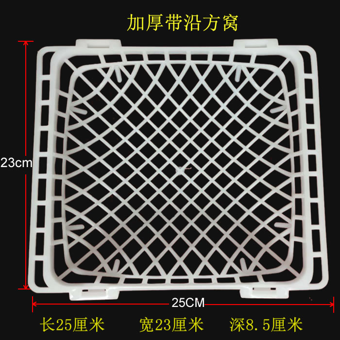 鸽笼蛋窝方型鸽子窝新型圆型平底蛋窝深型尖底圆蛋窝鸽窝塑料蛋窝 - 图2