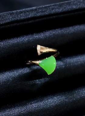 和田玉碧玉碧玉扇形开口戒指18K金镶苹果绿碧玉小裙子开口戒指女