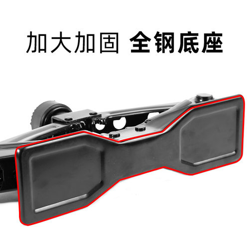 立牌汽车千斤顶越野车剪式车载千斤顶加厚省力小车用千斤顶 - 图1