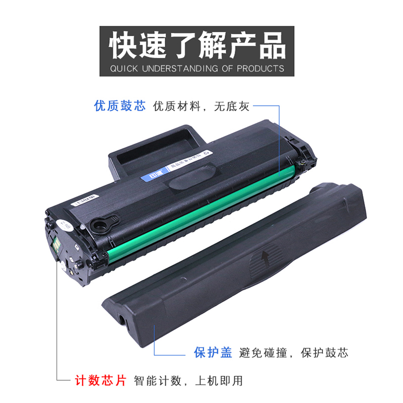 适用惠普1136w硒鼓LASER 1188a打印机1188w墨盒1188nw晒鼓HP166A - 图0