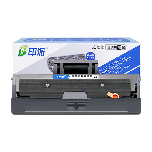 适用MLT-D101S三星2161硒鼓SCX-3401fh 3405F打印机761P墨盒2165W - 图3