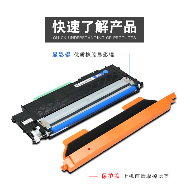 适用惠普HP118A粉盒MFP 178nw墨盒179fnw打印机硒鼓150a墨粉150nw - 图0