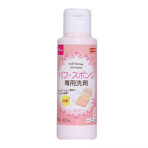 日本大创粉扑清洗液洗刷子美妆蛋化妆刷二合一棉粉刷清洁剂器专用 - 图3