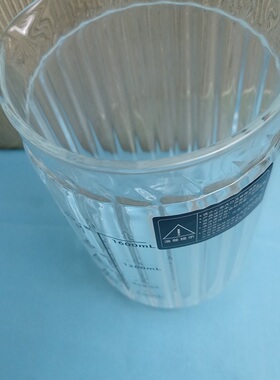 经典蓝宝破壁机玻璃PB02PROPB0202SPB03PB07PB10打碎更换领教程