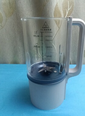 华生破壁机879/878A玻璃打碎杯身杯盖把手柄电机更换故障漏水修理