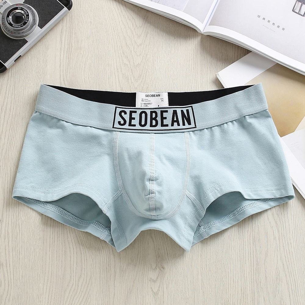 2条SEOBEAN希宾男士低腰平角内裤棉透气舒适性感U凸青年简约纯色,淘宝优惠券,粉丝福利购,淘宝优惠卷