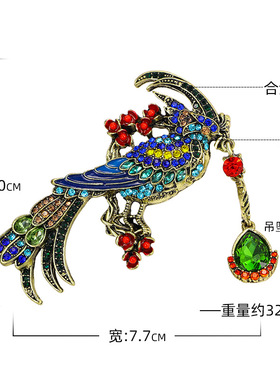 中国风复古凤凰胸针中古系列vin