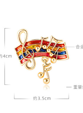音乐学院风彩虹音符外套配饰胸针