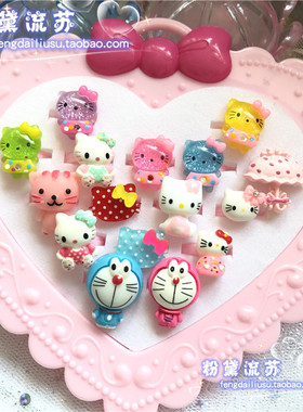 儿童戒指女童饰品KT猫小动物公主可爱卡通玩具礼物盒装塑料戒指环