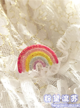 独角兽可爱卡通新年礼物盒戒指