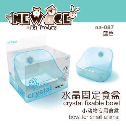 兔兔园宠物 NEW AGE 小动物专用水晶固定食盆 颜色随机发货,淘宝优惠券,粉丝福利购,淘宝优惠卷