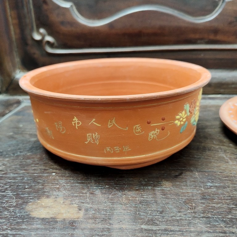 潮州手工红泥茶盘惠孟臣款（20X8.5CM） - 图1