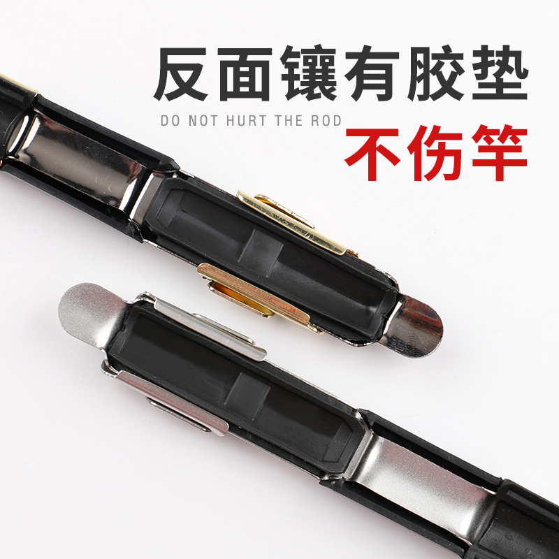 海竿筏竿矶竿卡座 防腐蚀渔轮卡轮座不锈钢卡架 N6CC鱼竿配件DIY - 图0