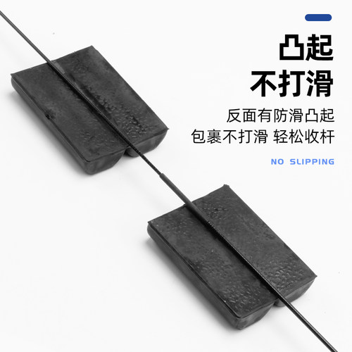 卡竿器鱼竿卡节退杆器退竿器自动鱼竿收竿器脱节胶拔节器钓鱼用品 - 图0