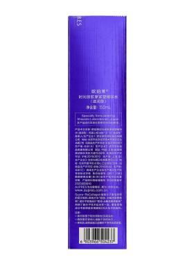 欧珀莱第六代时光锁胶原紧塑精华水150ml26年新品6.0抗皱保湿紧致