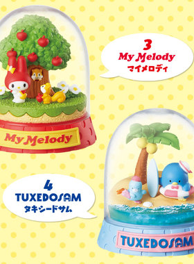 三丽鸥sanrio双子星动漫风摆件