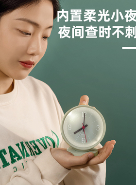 得力简约指针式台钟卧室床头