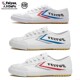 ເກີບຜ້າໃບ Feiyue ຂອງຜູ້ຊາຍແລະແມ່ຍິງເກີບສີຂາວຂອງພາກຮຽນ spring ແລະ summer ໃຫມ່ feiyue ເກີບການຝຶກອົບຮົມສິນທໍາ, ສອດຄ່ອງກັບເກີບຂະຫນາດໃຫຍ່ເກີບກິລາບາດເຈັບແລະ