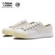 ເກີບຜ້າໃບ Feiyue ເກີບກິລາຜູ້ຊາຍແລະຜູ້ຍິງເກີບລາຄາພິເສດ