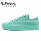 ເກີບຜ້າໃບ Feiyue ເກີບກິລາຜູ້ຊາຍແລະຜູ້ຍິງເກີບລາຄາພິເສດ