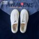 ເກີບຜ້າໃບ Feiyue, ເກີບຜ້າໃບ, ເກີບການຝຶກອົບຮົມດ້ານສິນທໍາຂອງຜູ້ຊາຍແລະແມ່ຍິງ, ເກີບສີຂາວ