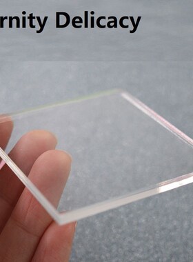Plexiglass Clear Acrylic Perspex Sheet Plastic Transparent B