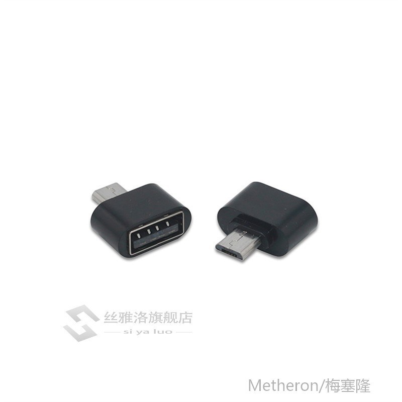 Micro SB OTG Adapter  To SB 2.0  Connector Data Portable OTG - 图2