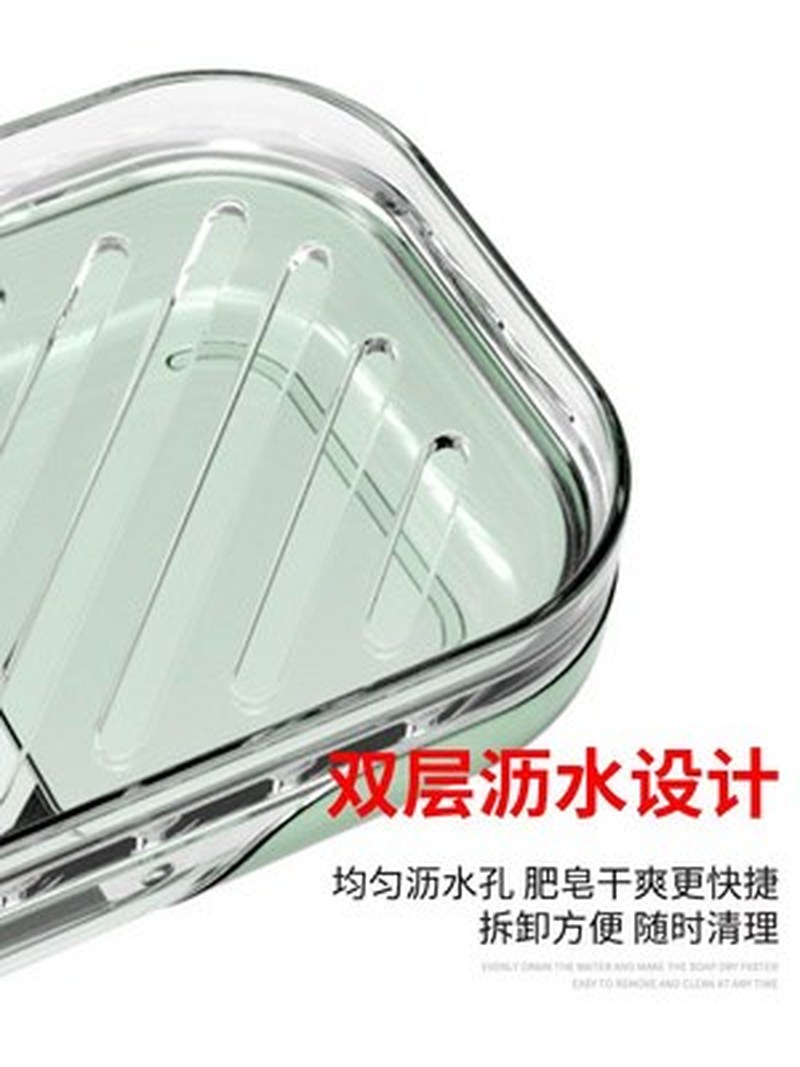 Transparent box free hanging rack bathroom sucker punched - 图2