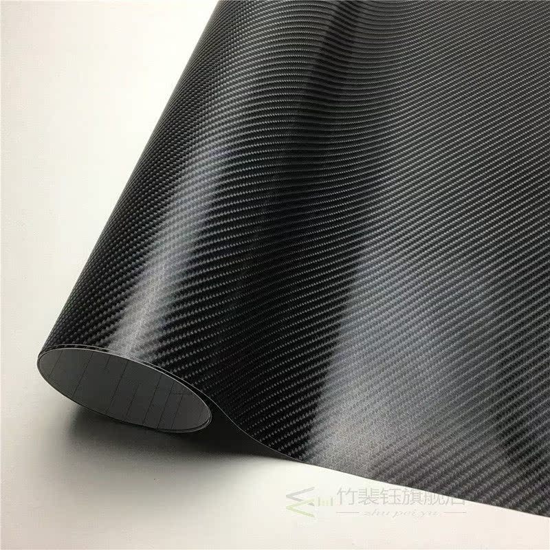 3D 4D Carbon Fiber Vinyl Car Wrap Sheet Roll Film Car stick-图0