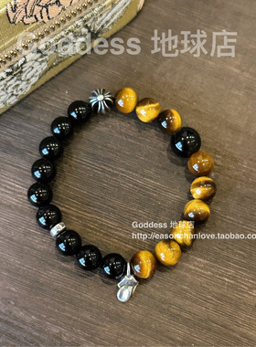 王嘉尔同款虎眼石黑曜石手链男女