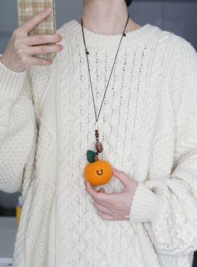原创手作可爱橘子日系羊毛毡秋冬自然系毛衣链项链长项链闺蜜礼物