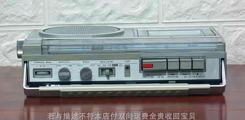 博古淘德 进口老款JVC录音机250JW卡带录音机 - 图3