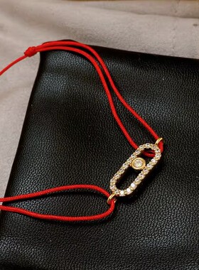 幸运红绳手作微镶满钻手链轻奢精致 本命年温柔显白百搭款手饰