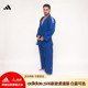 Adidas Adidas White Blue Judo Uniform J500